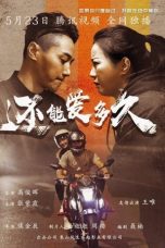 Nonton Film 还能爱多久 (2021) Subtitle Indonesia