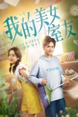 Nonton Film 我的美女室友 (2020) Subtitle Indonesia