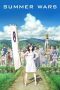 Nonton Film Summer Wars (2009) Subtitle Indonesia