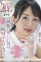 Nonton Film KIRE-060 Subtitle Indonesia