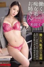 Nonton Film ABW-151 Subtitle Indonesia