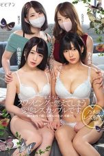 Nonton Film BBAN-344 Subtitle Indonesia