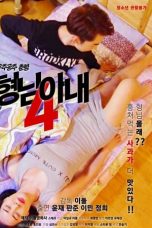 Nonton Film My Brother’s Wife 4 – Space Princess Choon-hyang (2018) Subtitle Indonesia