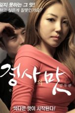 Nonton Film The Taste of an Affair – Director’s Cut (2017) Subtitle Indonesia