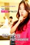 Nonton Film A good aunt’s secret part-time job (2018) Subtitle Indonesia
