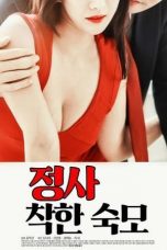 Nonton Film Business Good Aunt (2018) Subtitle Indonesia