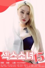 Nonton Film Sex Girl 15 (2022) Subtitle Indonesia
