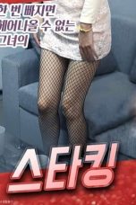 Nonton Film Stockings (2020) Subtitle Indonesia