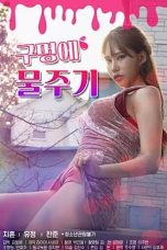 Nonton Film Water The Hole (2022) Subtitle Indonesia