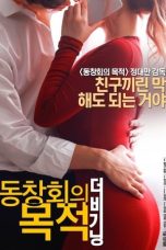 Nonton Film Reunion Goals: The Beginning (2017) Subtitle Indonesia