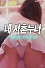 Nonton Film My cousin sister (2019) Subtitle Indonesia