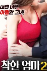Nonton Film Good Mother 2 Subtitle Indonesia