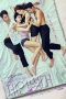 Nonton Film Jane’s Summer (2020) Subtitle Indonesia