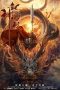 Nonton Film The Legend Of Yangjian (2022) Subtitle Indonesia