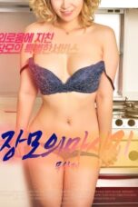 Nonton Film Mother-In-Law’s Massage (2020) Subtitle Indonesia