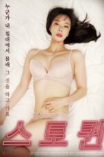 Nonton Film Stalk-Queen (2021) Subtitle Indonesia