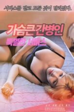 Nonton Film Big-breasted caregiver – special service (2020) Subtitle Indonesia