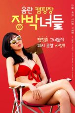 Nonton Film Dirty Camping Site Girls (2022) Subtitle Indonesia