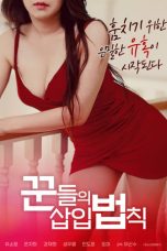 Nonton Film The trickster’s insertion rule (2022) Subtitle Indonesia