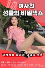 Nonton Film 18 Secret sex of girlfriend Seongyul (2021) Subtitle Indonesia