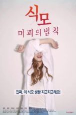 Nonton Film Parenting: Murphys Law (2019) Subtitle Indonesia