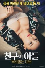 Nonton Film Friend’s Son Eradicating Aunt (2021) Subtitle Indonesia