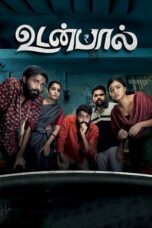 Nonton Film Udanpaal (2022) Subtitle Indonesia