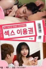 Nonton Film Sex Voucher (2022) Subtitle Indonesia