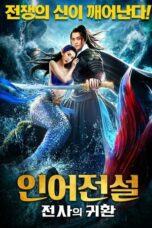 Nonton Film The Legend of Mermaid 2 (2021) Subtitle Indonesia