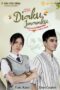 Nonton Film Diaku Imamku (2021) Subtitle Indonesia Nonton Film Diaku Imamku (2021) Subtitle Indonesia
