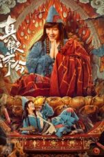 Nonton Film True and False Jigong (2023) Subtitle Indonesia