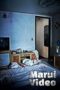 Nonton Film Marui Video (2023) Subtitle Indonesia