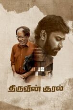 Nonton Film Thiruvin Kural (2023) Subtitle Indonesia
