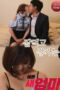 Nonton Film A Pretty Stepmom Who Eats Well And Packs Well (2022) Subtitle Indonesia