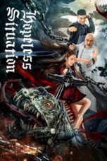 Nonton Film Hopeless Situation (2022) Subtitle Indonesia
