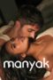 Nonton Film Manyak (2023) Subtitle Indonesia
