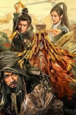 Nonton Film The Thousand Faces of Feijia (2023) Subtitle Indonesia