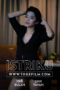 Nonton Film Istriku (2023) Subtitle Indonesia