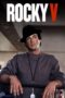 Nonton Film Rocky V (1990) Subtitle Indonesia