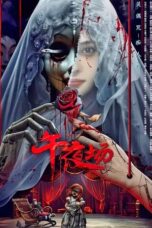Nonton Film Midnight Show (2024) Subtitle Indonesia