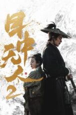 Nonton Film Eye for an Eye 2 (2024) Subtitle Indonesia