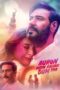 Nonton Film Auron Mein Kahan Dum Tha (2024) Subtitle Indonesia