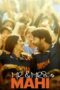 Nonton Film Mr. & Mrs. Mahi (2024) Subtitle Indonesia