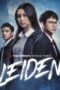 Nonton Film Leiden (2025) Subtitle Indonesia Nonton Film Leiden (2025) Subtitle Indonesia