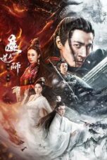 Nonton Film The Savior of the World (2025) Subtitle Indonesia