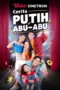 Nonton Film Cerita Putih Abu-Abu (2022) Subtitle Indonesia Nonton Film Cerita Putih Abu-Abu (2022) Subtitle Indonesia