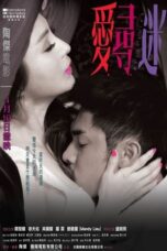 Nonton Film Enthralled (2014) Subtitle Indonesia