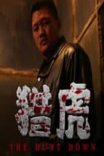 Nonton Film The Hunt Down (2025) Subtitle Indonesia