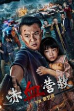 Nonton Film Red Blood Rescue (2025) Subtitle Indonesia