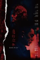 Nonton Film Beyond the Sin (2025) Subtitle Indonesia